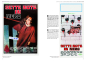 Preview: GIALLO MOVIE POSTERS Volume 4: 1975 – 2022