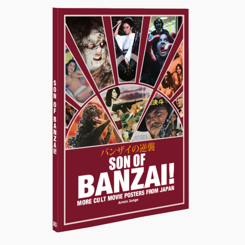 Son of Banzai - More Japanese Cult Movie Posters