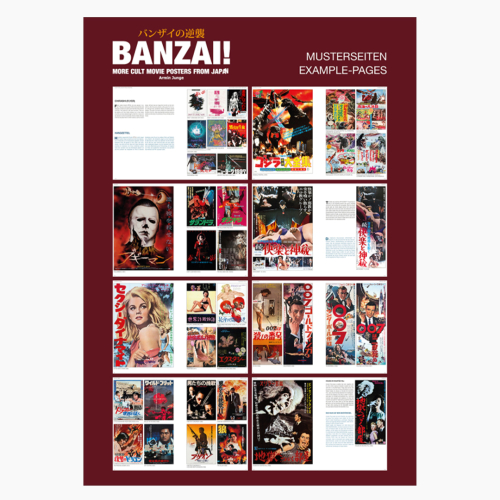 Preview: Son of Banzai - More Japanese Cult Movie Posters