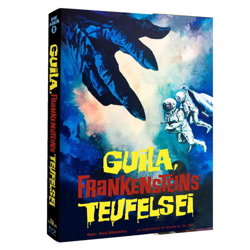 Guila - Frankensteins Teufelsei (Phantastische Filmklassiker Nr. 33) - Mediabook - Cover E - STRENG LIMITIERT
