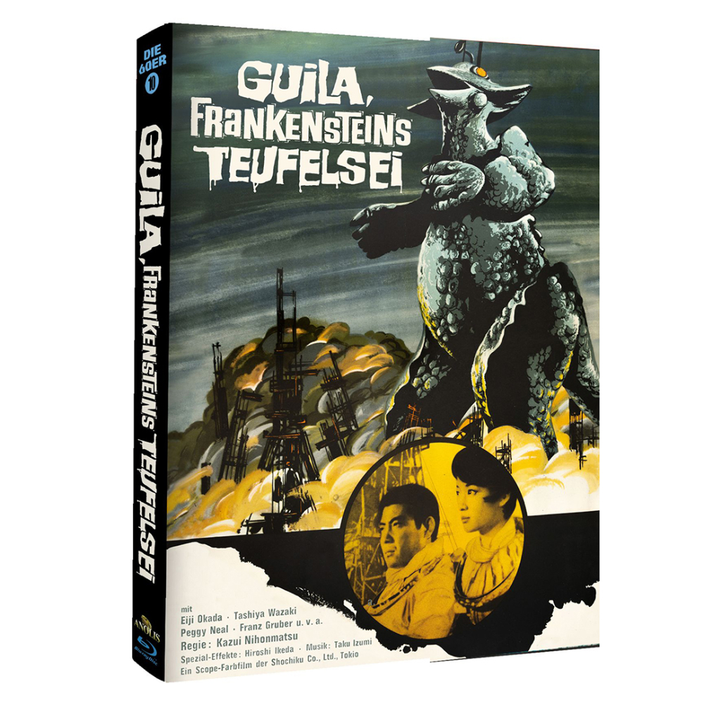 Guila - Frankensteins Teufelsei (Phantastische Filmklassiker Nr. 33) - Mediabook - Cover C - STRENG LIMITIERT
