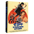 Ti Lung - Der tödliche Schatten des Mr. Shatter (Hammer Edition Nr. 46) [Mediabook, Cover A]