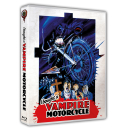 I bought a Vampire Motorcycle (Dual-Disc-Set) [Uncut]